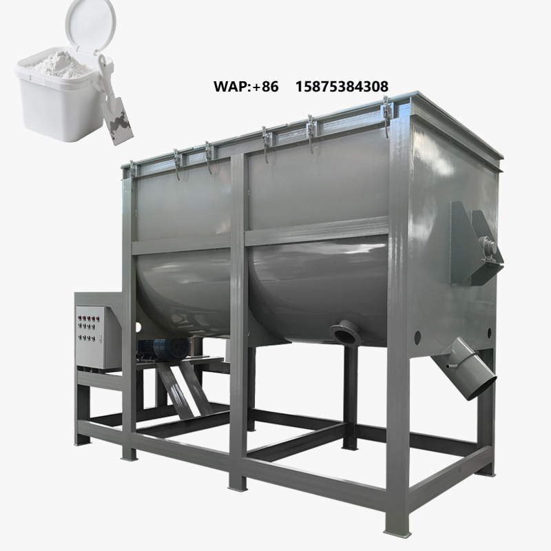 Concrete Mixer Machine - 500kg 1トン容量 ポリマー乾式モルタル壁補修パテ粉末リボンミキサー機械供給コンクリート水平リボンミキサー