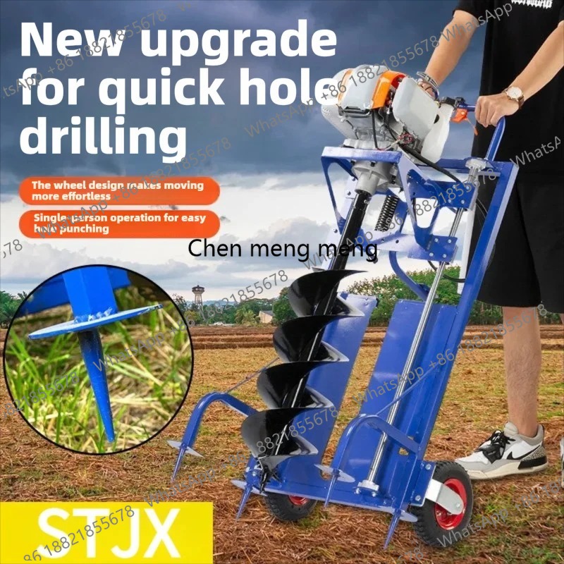 A172アースオーガー式穴掘り機、携帯型ハンドヘルド掘削機、 - Post Hole Digger のレビューと価格