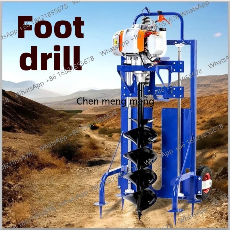 A172アースオーガー式穴掘り機、携帯型ハンドヘルド掘削機、 - Post Hole Digger のレビューと価格