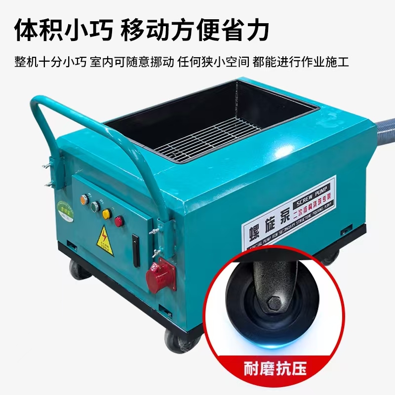 移動式携帯型電動コンクリートポンプ 5.5kw/7.5kw  - Concrete Mixer Machine のレビューと価格