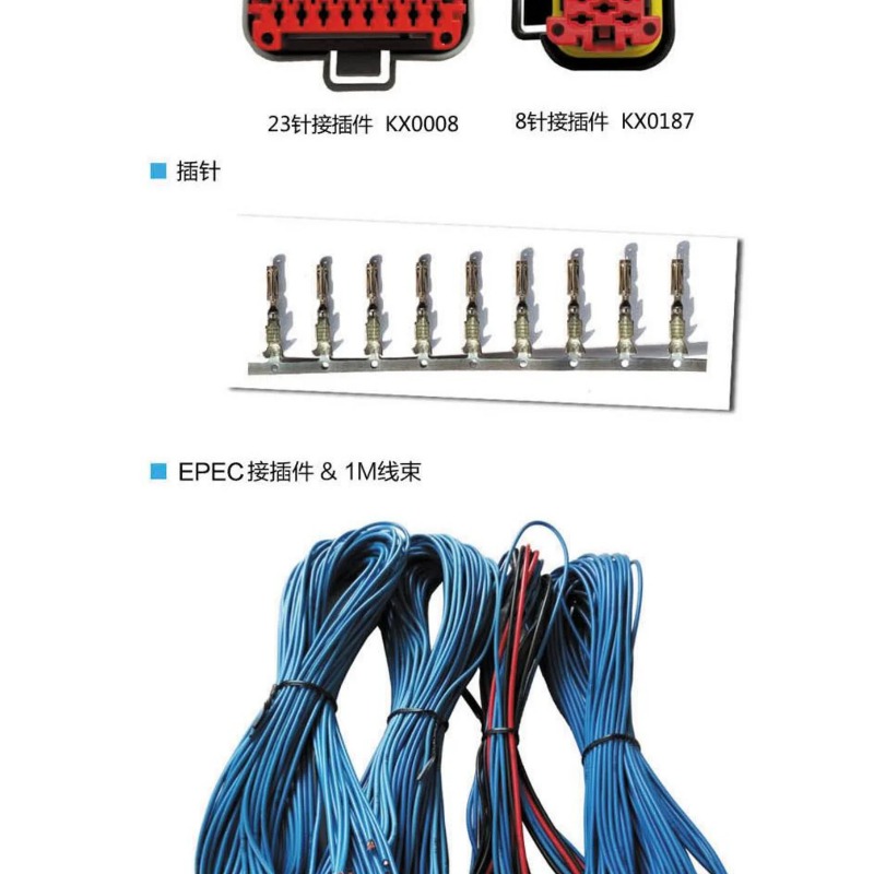 EPEC2023 EPEC2024 プログラマブルコントロー - Heavy Equipment Unit のレビューと価格