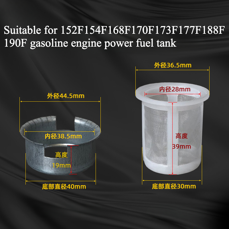 5 個ガスディーゼル発電機ウォーターポンプアクセサリー 16 - Diesel Water Pump のレビューと価格