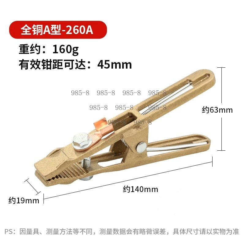 ヘビーデューティー300A真鍮アース接地クランプAタイプ、耐 - Welding Heavy Equipment のレビューと価格