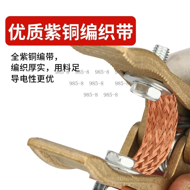 ヘビーデューティー300A真鍮アース接地クランプAタイプ、耐 - Welding Heavy Equipment のレビューと価格