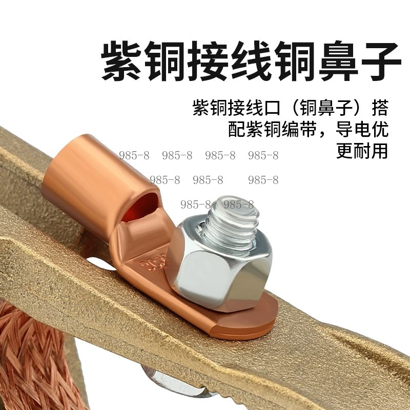 ヘビーデューティー300A真鍮アース接地クランプAタイプ、耐 - Welding Heavy Equipment のレビューと価格
