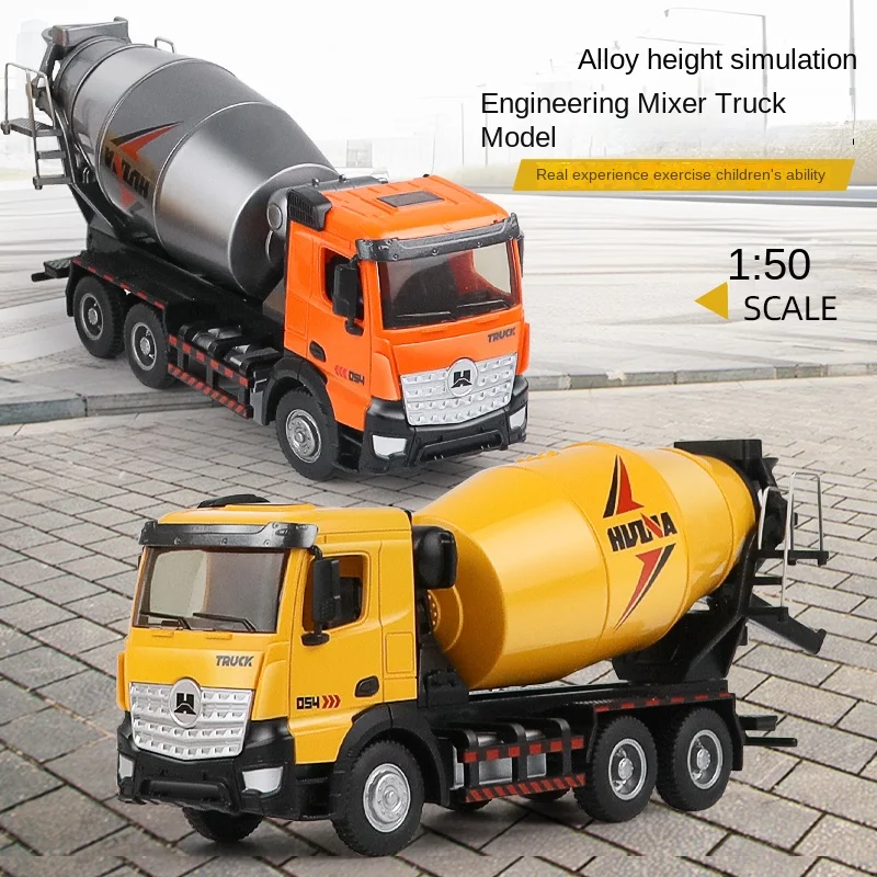Huina-半合金ダイキャストコンクリートミキサートラック、 - Concrete Mixer Machine のレビューと価格